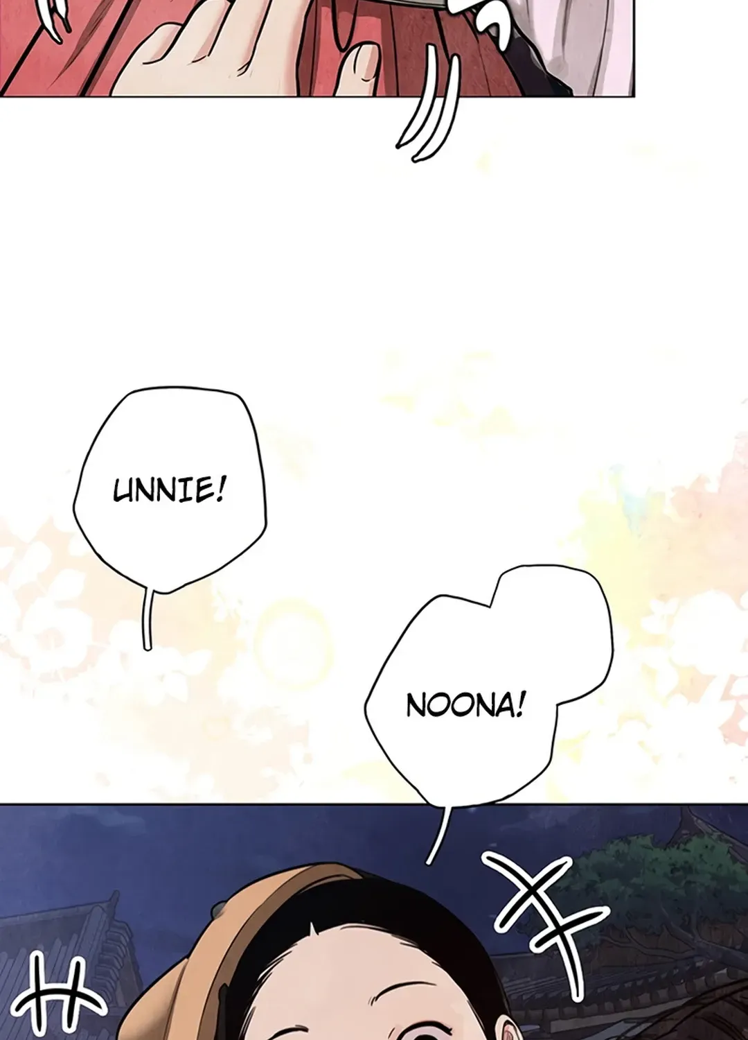 Peculiar Marriage Chapter 1 page 220 - 