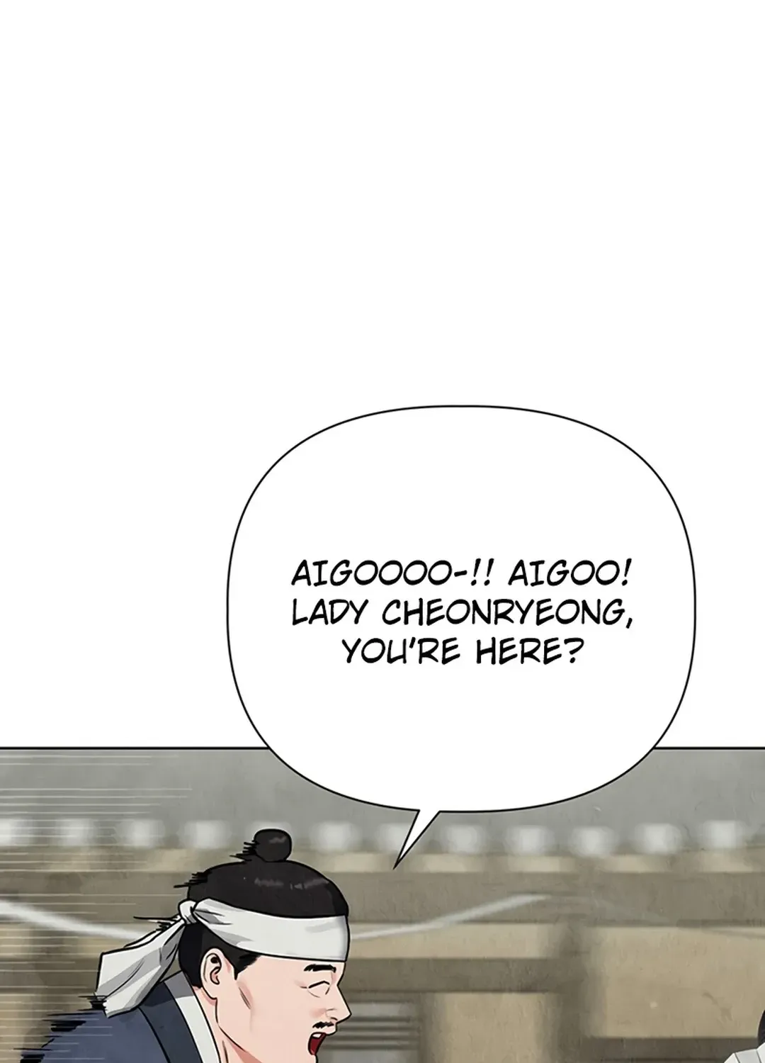 Peculiar Marriage Chapter 1 page 23 - 