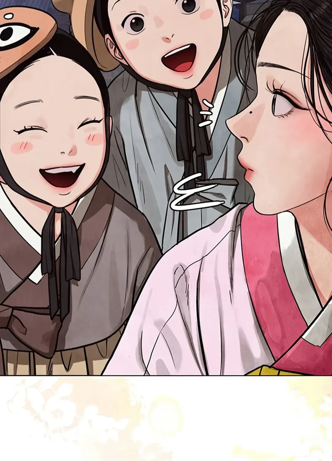 Peculiar Marriage Chapter 1 page 221 - 