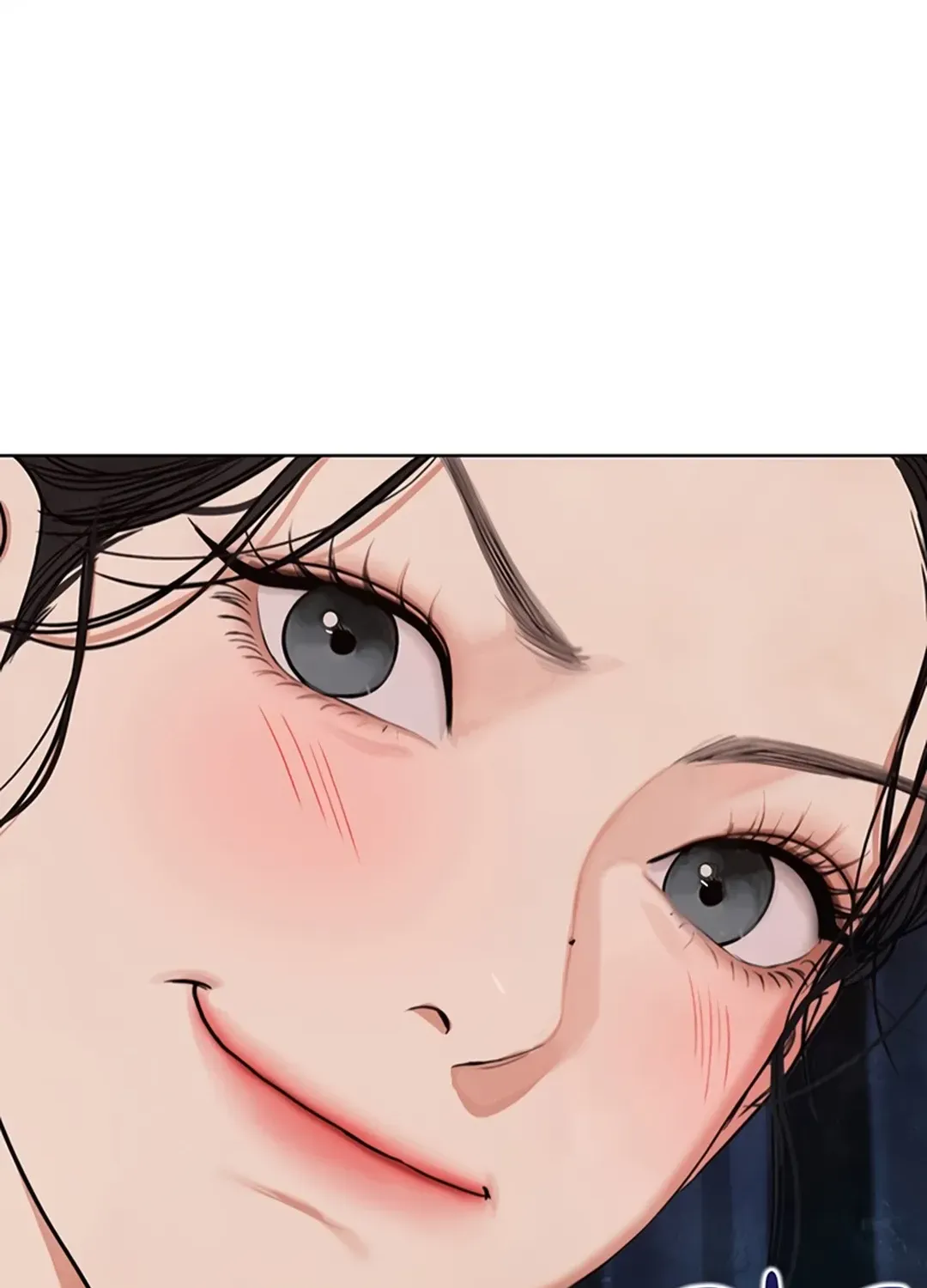 Peculiar Marriage Chapter 1 page 224 - 