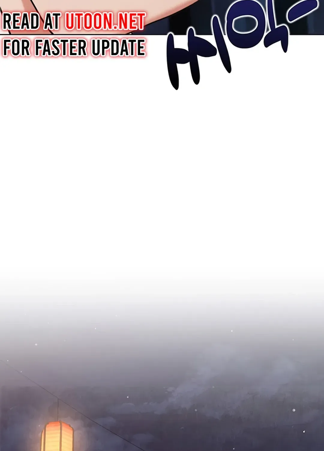 Peculiar Marriage Chapter 1 page 225 - 