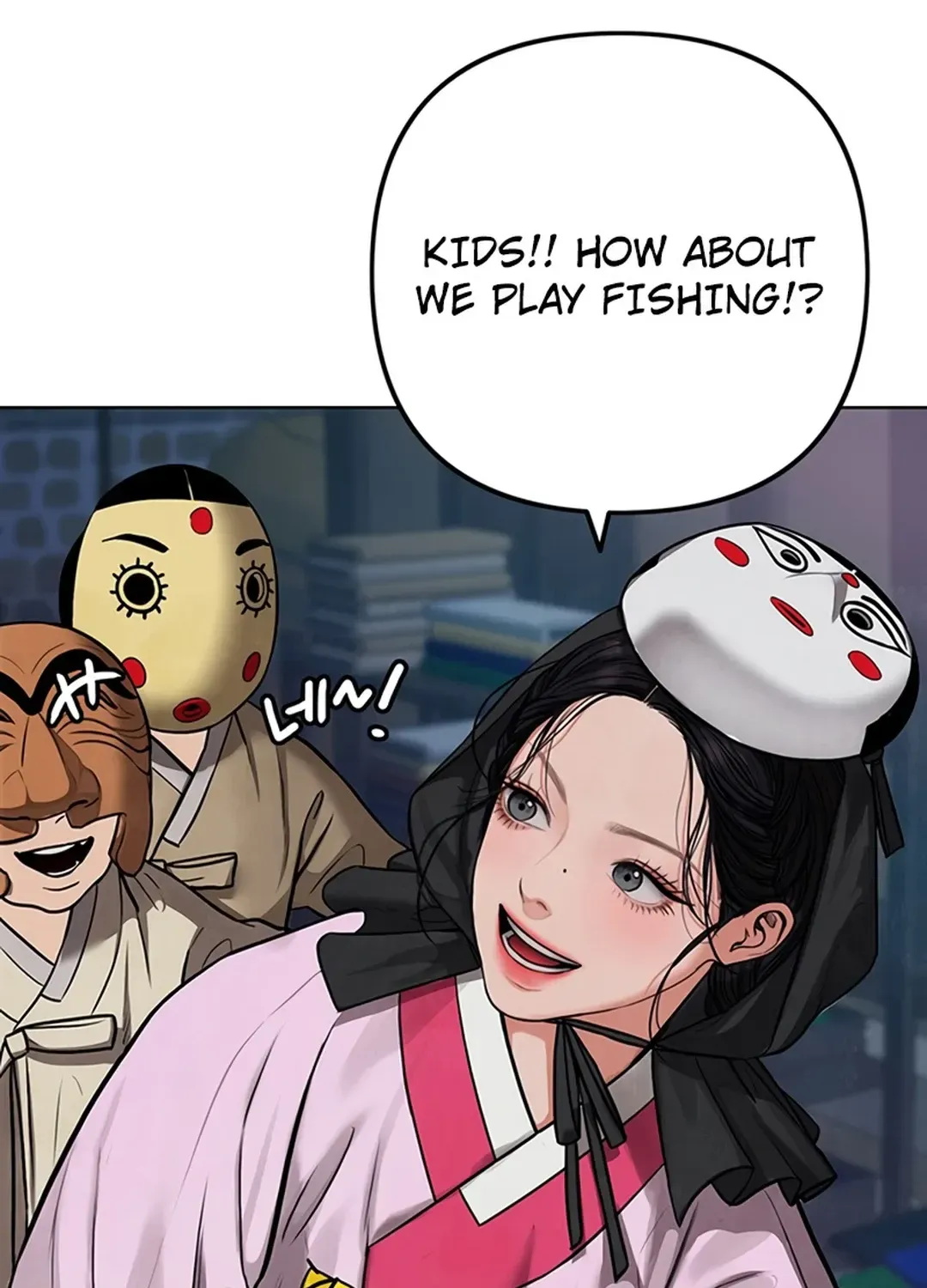 Peculiar Marriage Chapter 1 page 228 - 