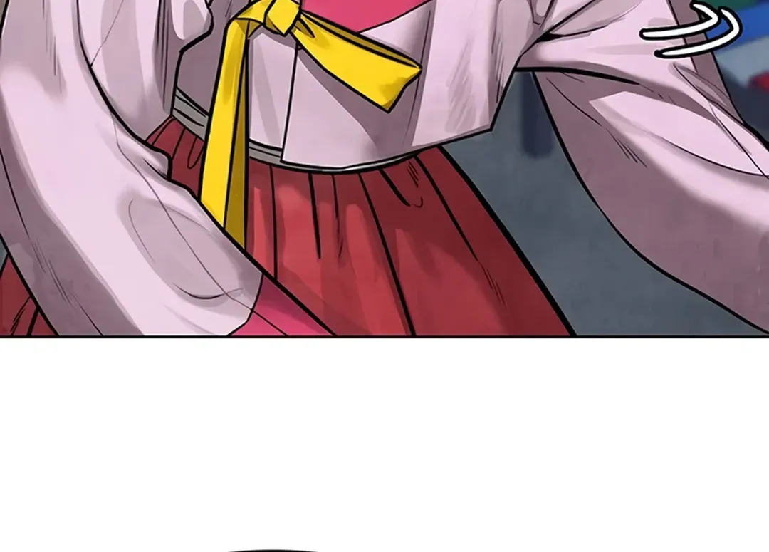 Peculiar Marriage Chapter 1 page 229 - 
