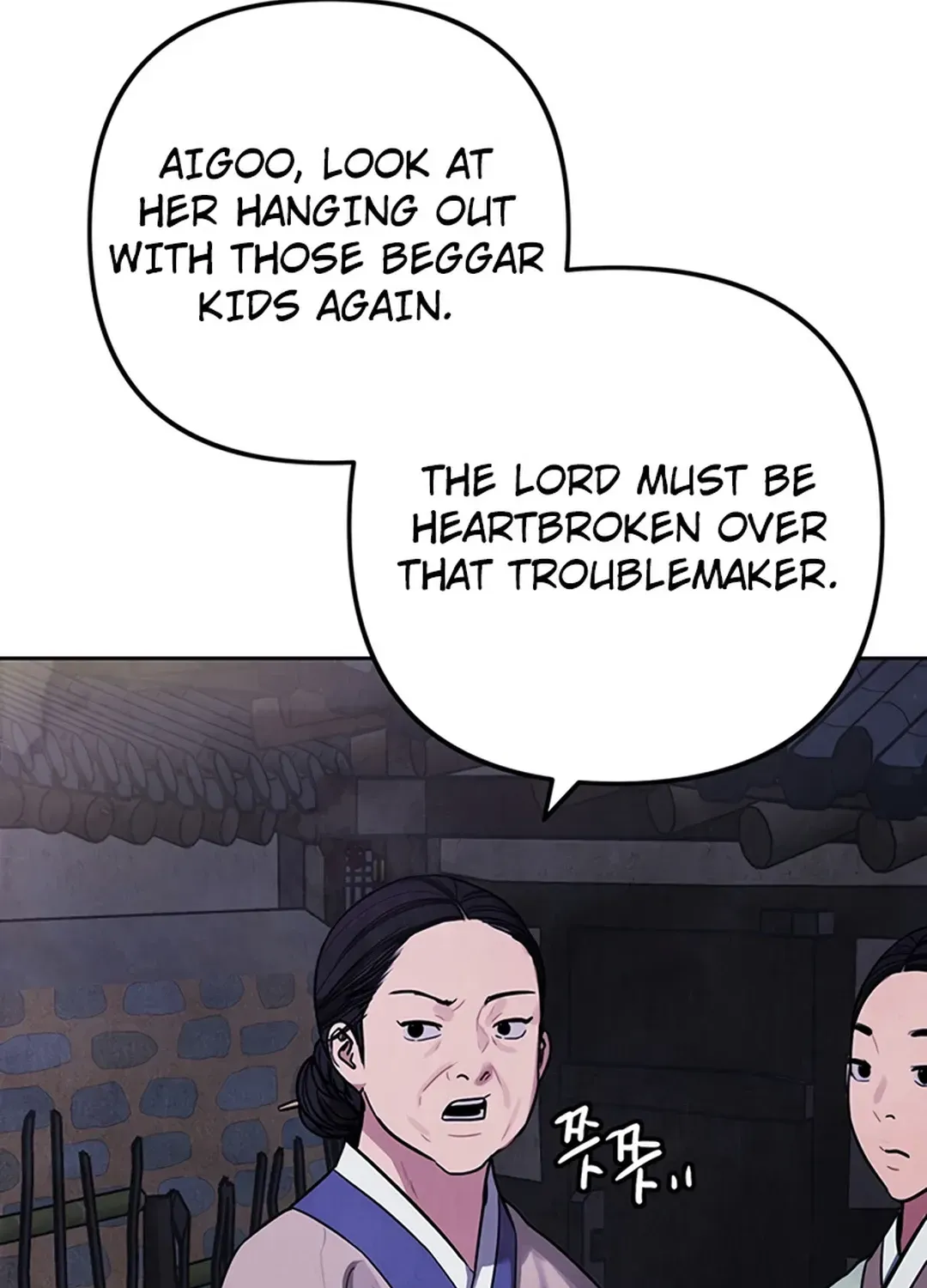 Peculiar Marriage Chapter 1 page 230 - 
