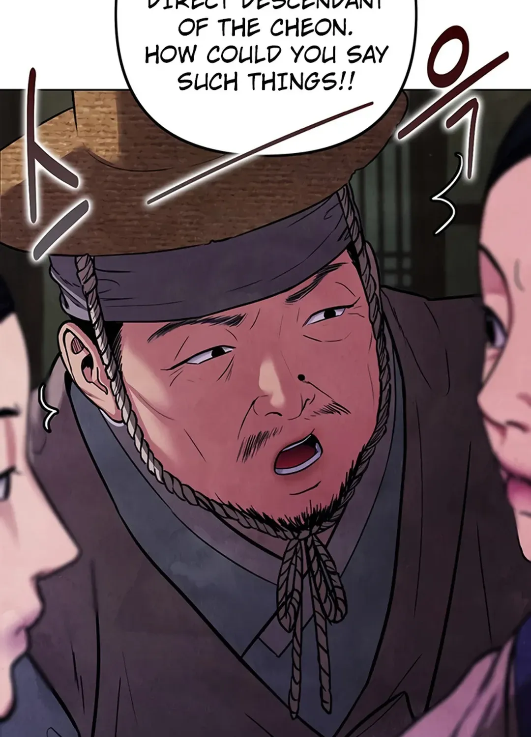 Peculiar Marriage Chapter 1 page 234 - 
