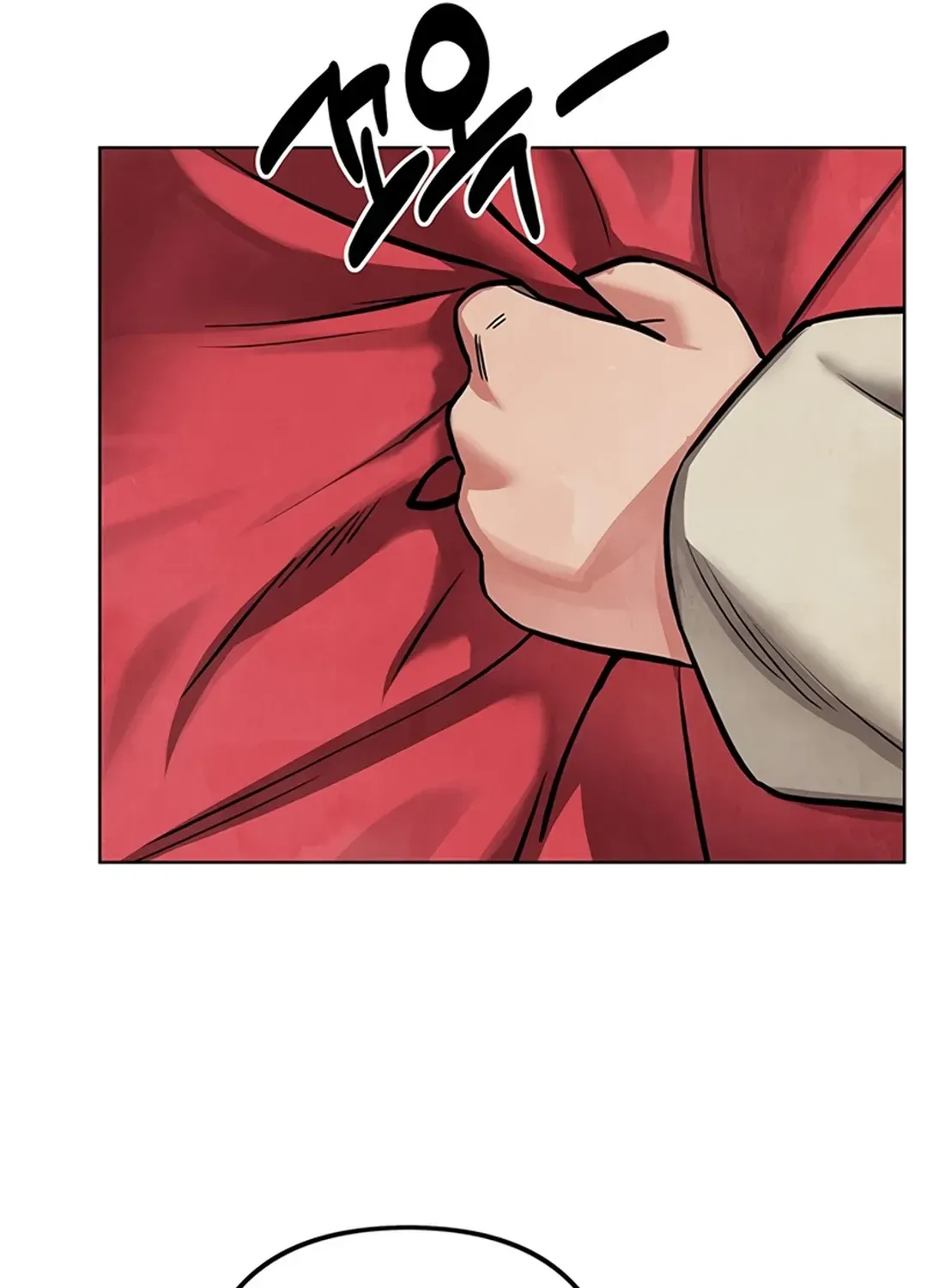 Peculiar Marriage Chapter 1 page 244 - 