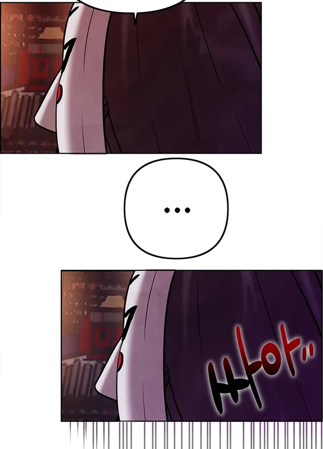 Peculiar Marriage Chapter 1 page 247 - 