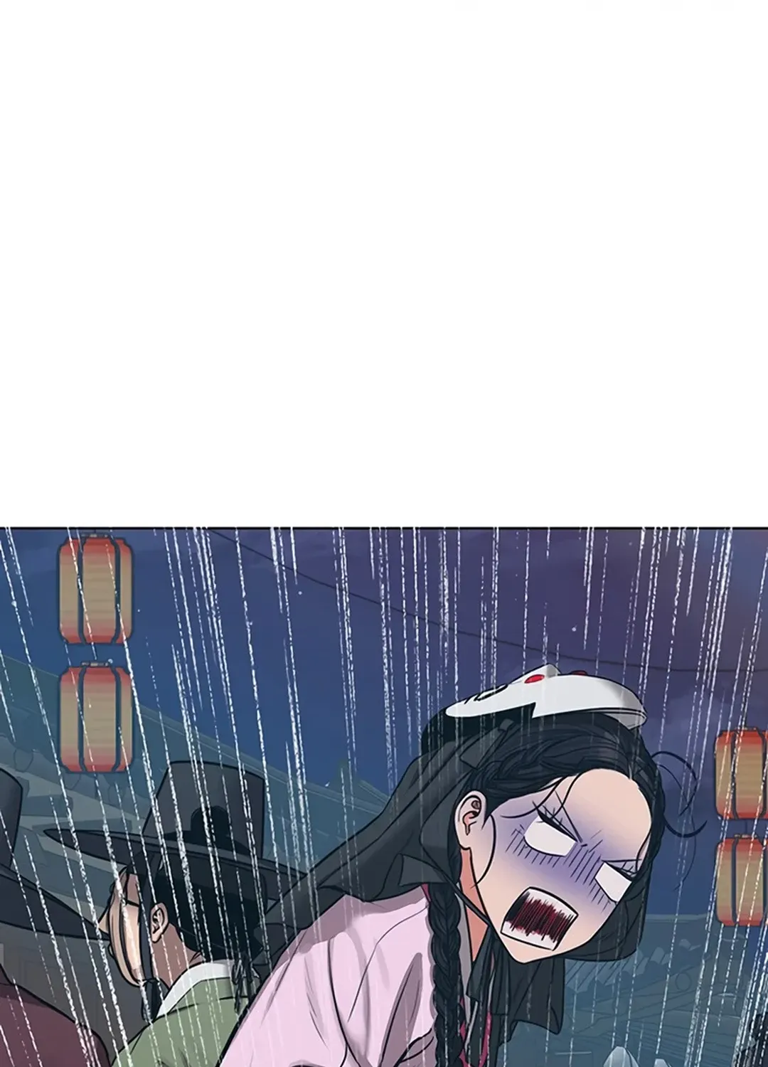 Peculiar Marriage Chapter 1 page 260 - 