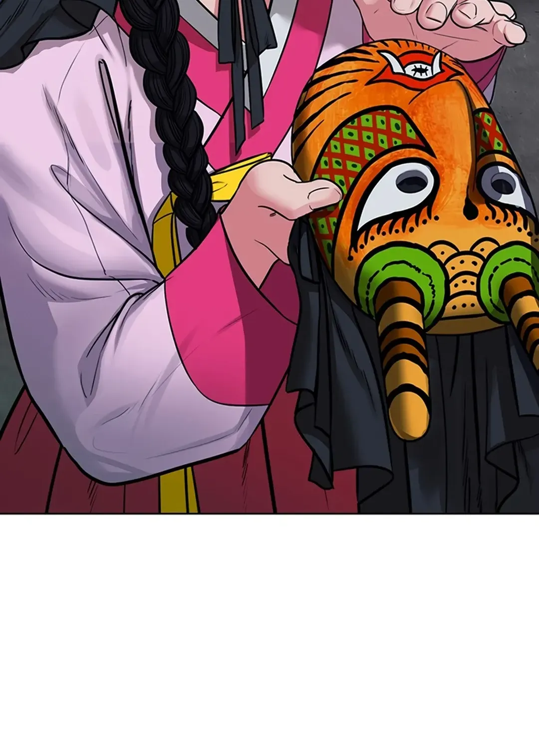 Peculiar Marriage Chapter 1 page 265 - 