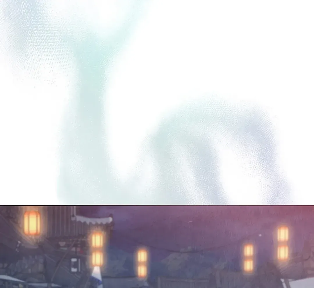 Peculiar Marriage Chapter 1 page 284 - 