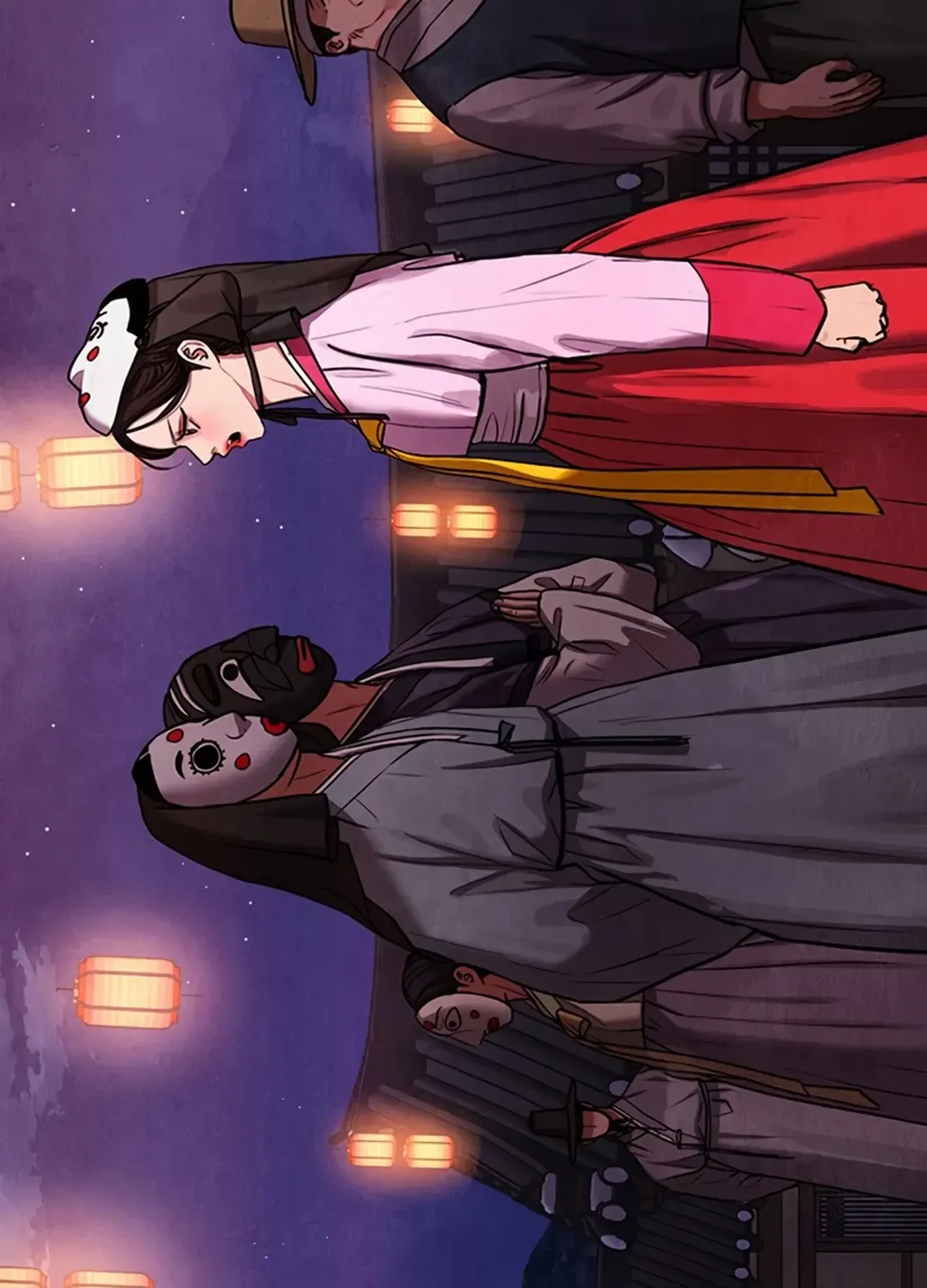 Peculiar Marriage Chapter 1 page 288 - 