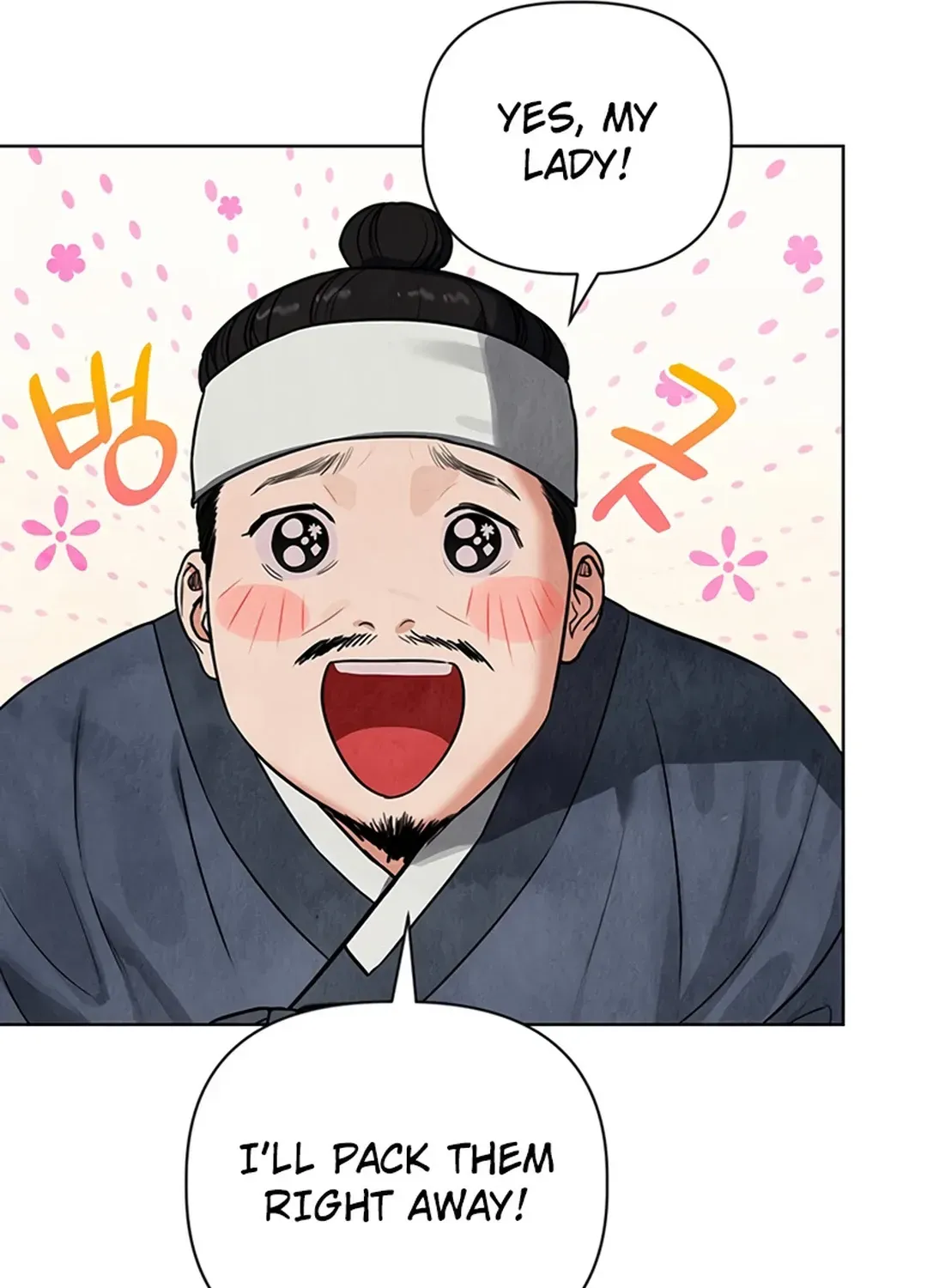 Peculiar Marriage Chapter 1 page 32 - 