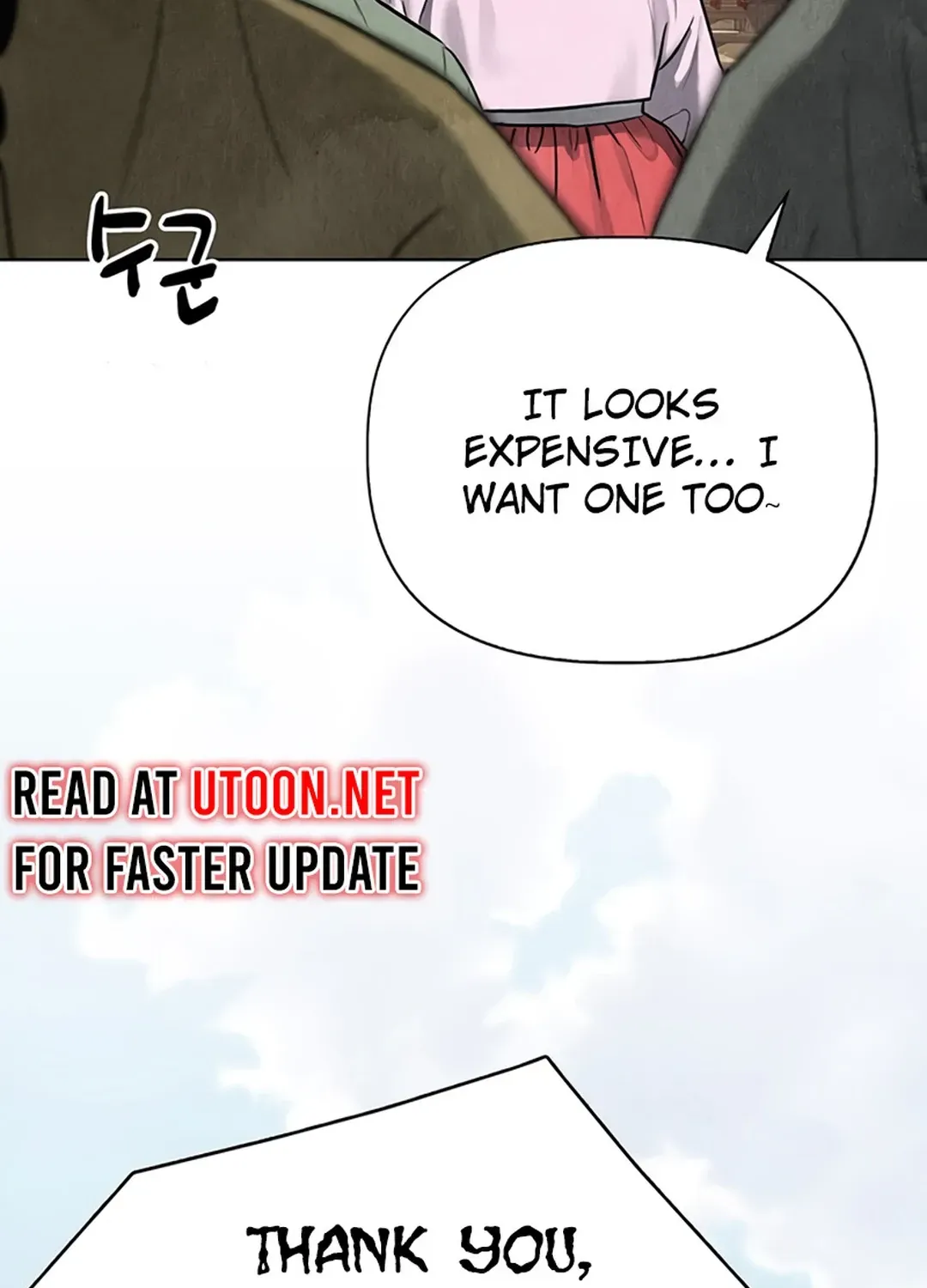 Peculiar Marriage Chapter 1 page 36 - 