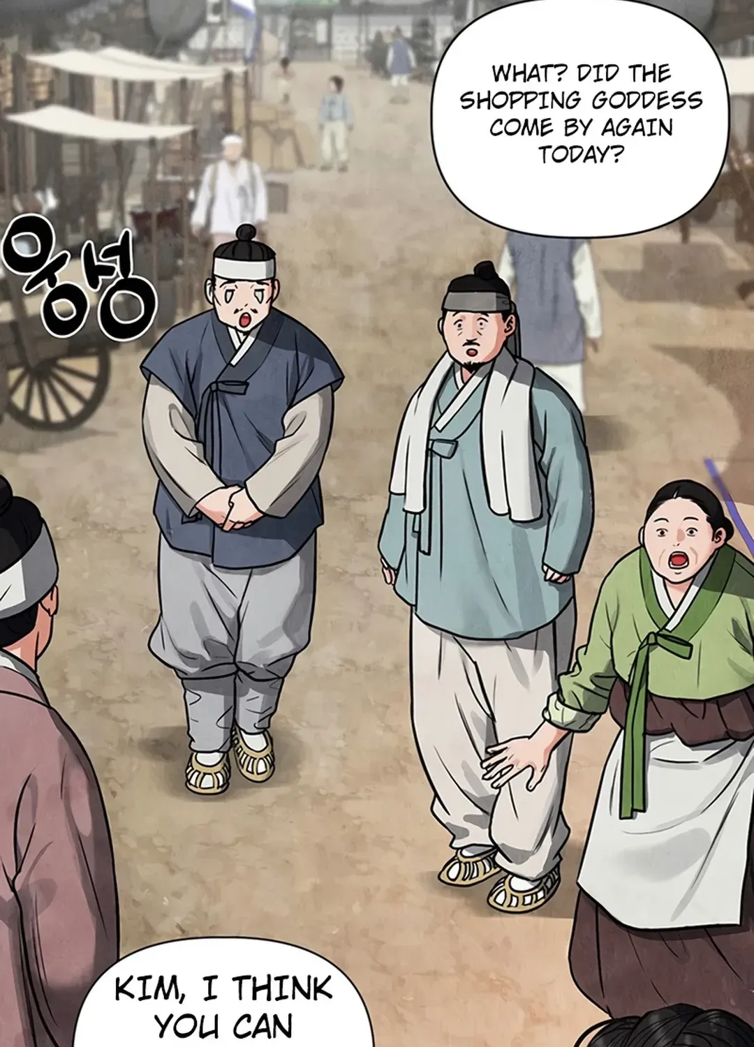 Peculiar Marriage Chapter 1 page 38 - 