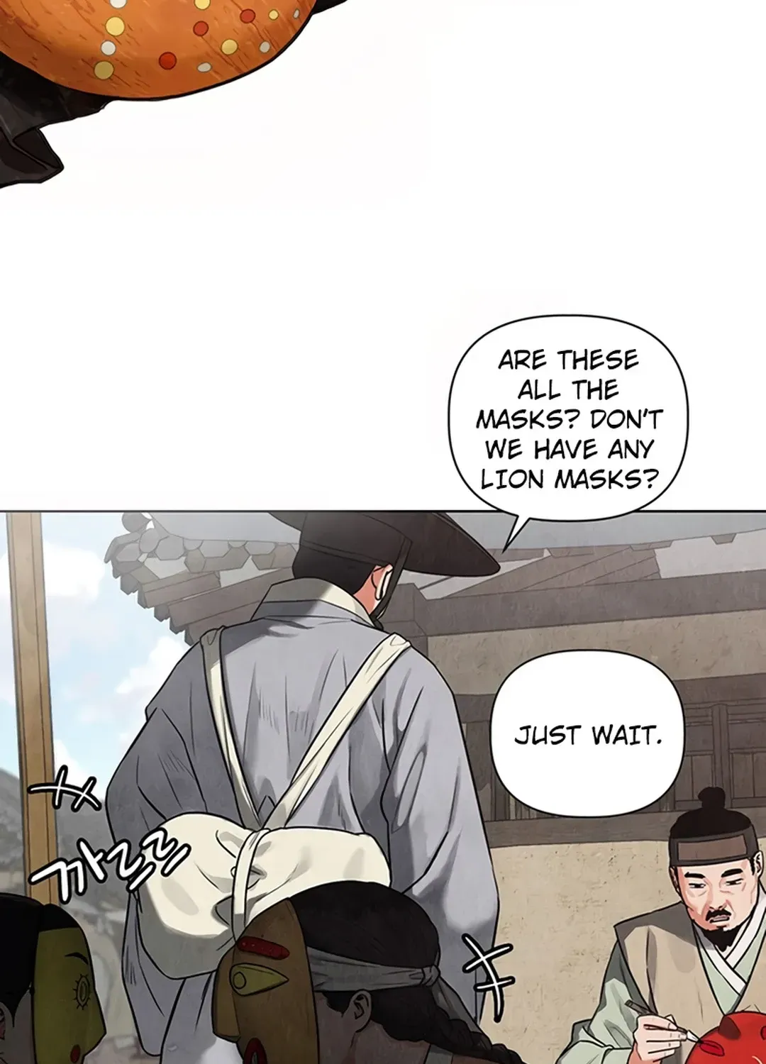 Peculiar Marriage Chapter 1 page 5 - 