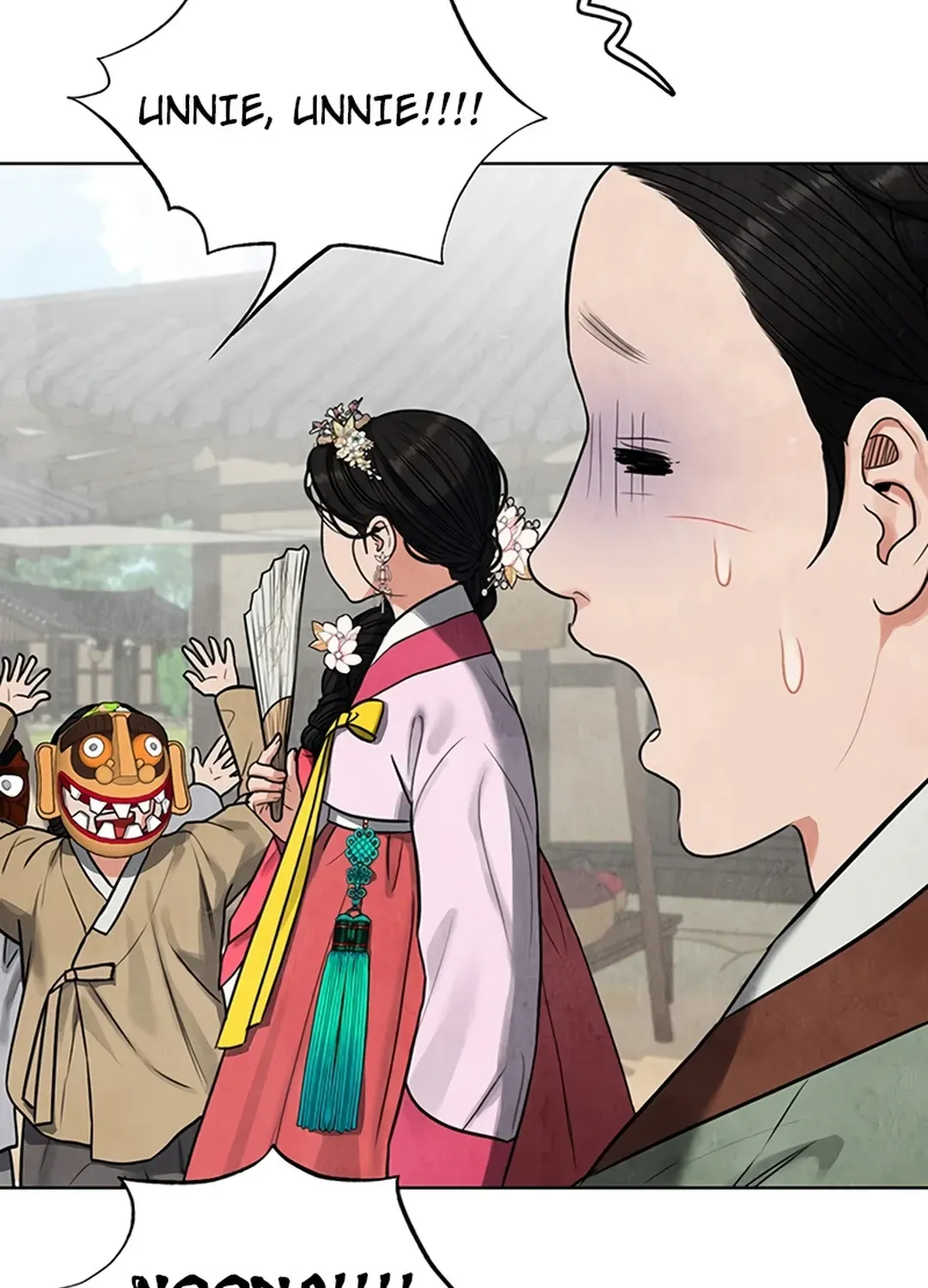 Peculiar Marriage Chapter 1 page 42 - 