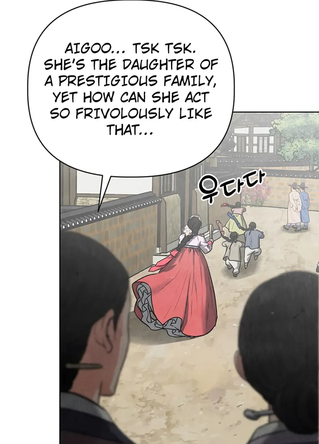 Peculiar Marriage Chapter 1 page 51 - 