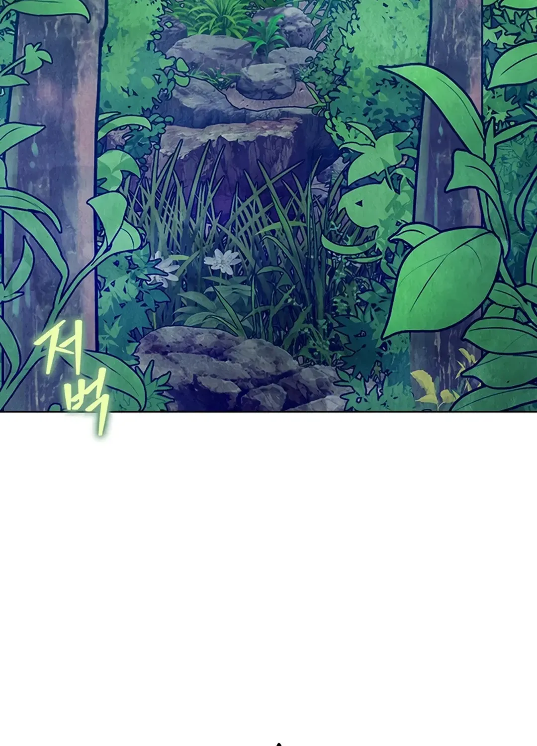 Peculiar Marriage Chapter 1 page 72 - 
