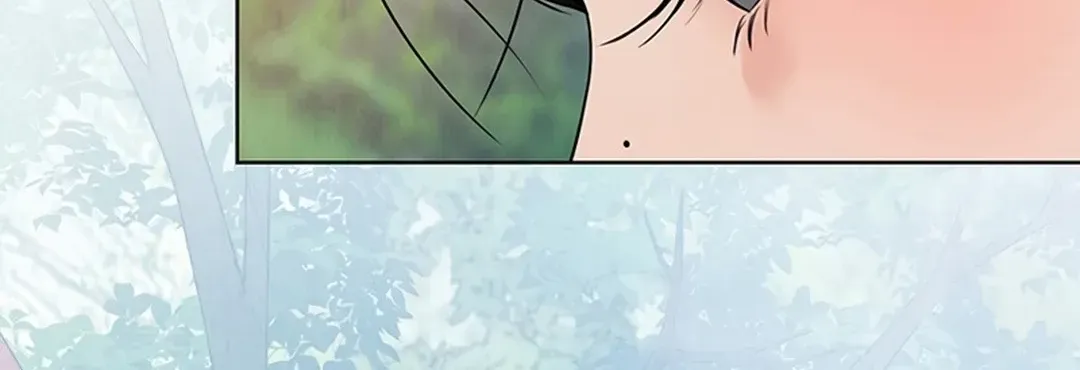 Peculiar Marriage Chapter 1 page 76 - 