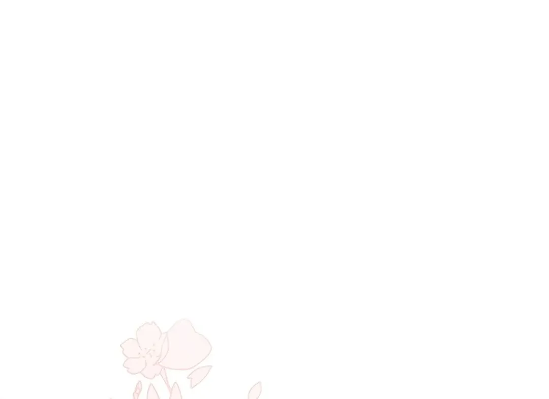 Peculiar Marriage Chapter 1 page 10 - 