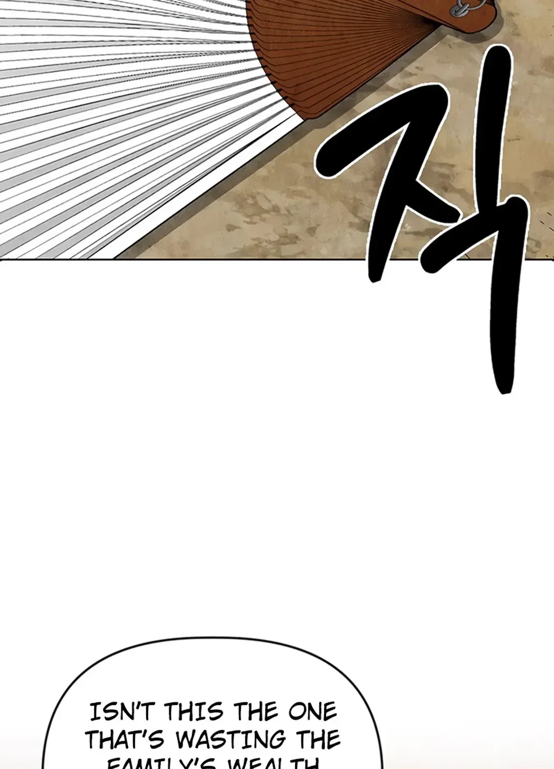 Peculiar Marriage Chapter 1 page 93 - 