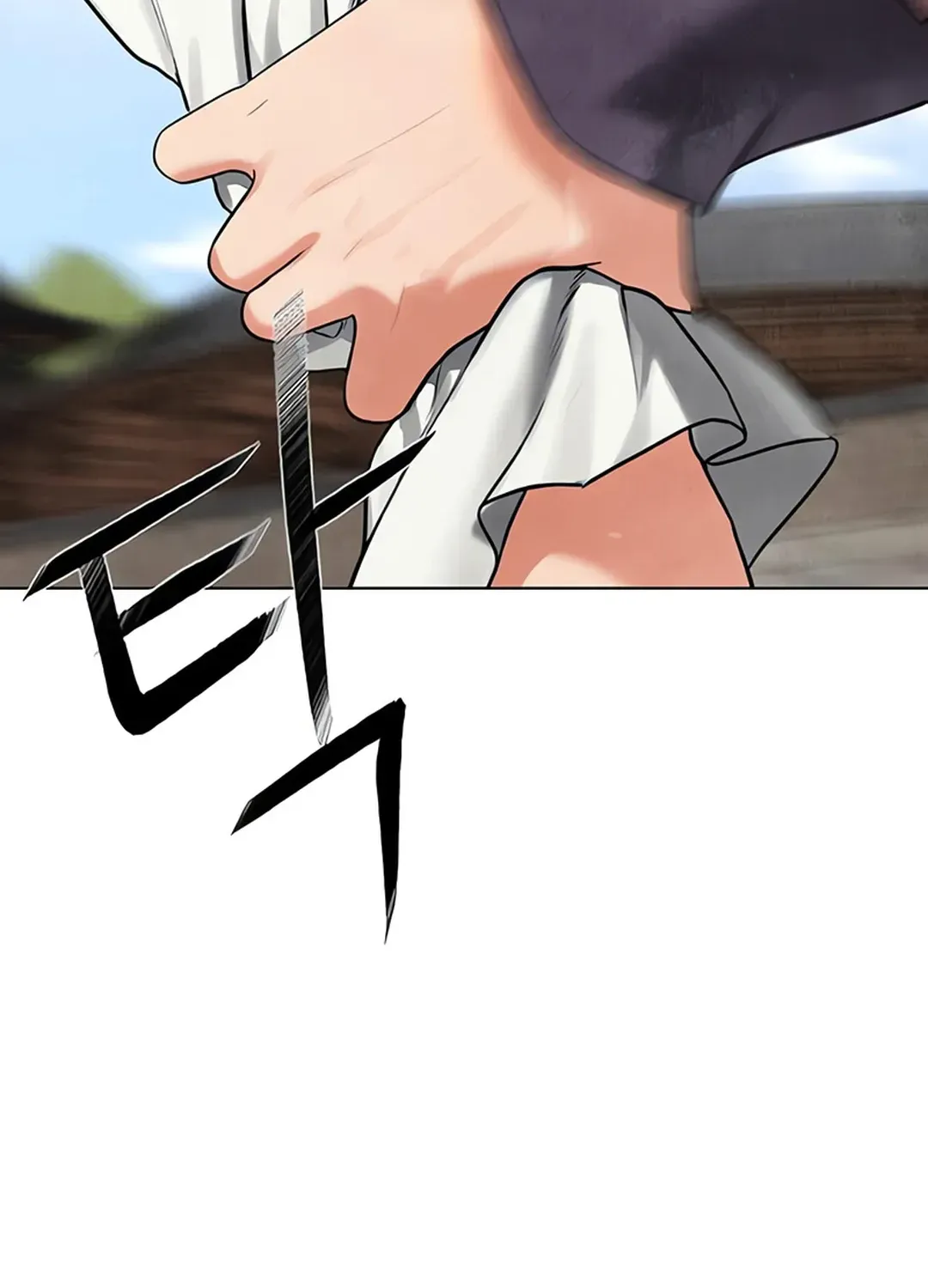Peculiar Marriage Chapter 2 page 102 - 