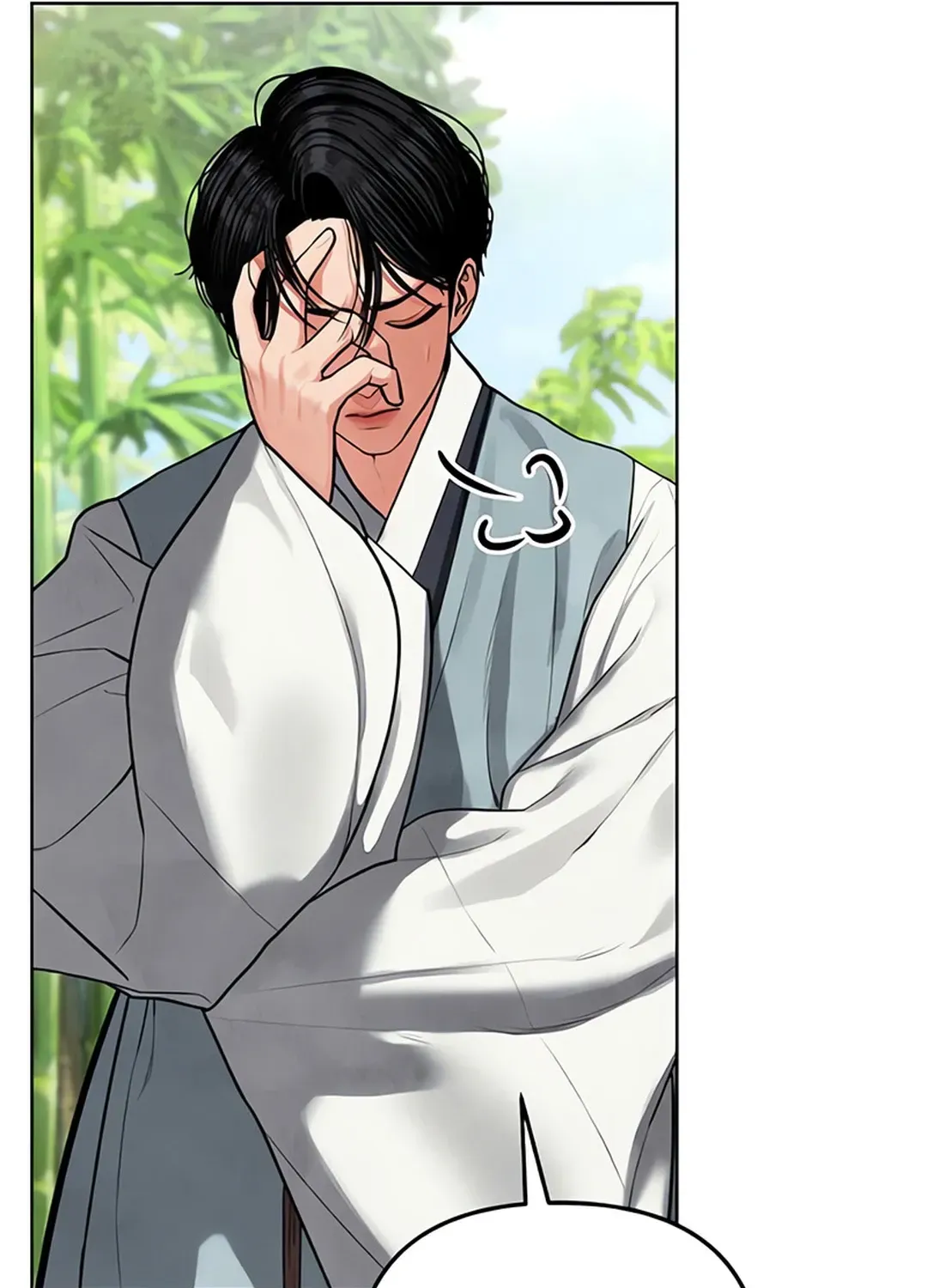 Peculiar Marriage Chapter 2 page 117 - 