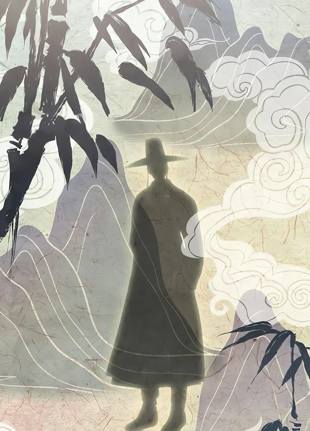 Peculiar Marriage Chapter 2 page 138 - 