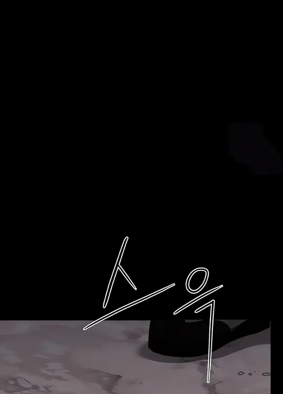 Peculiar Marriage Chapter 2 page 166 - 