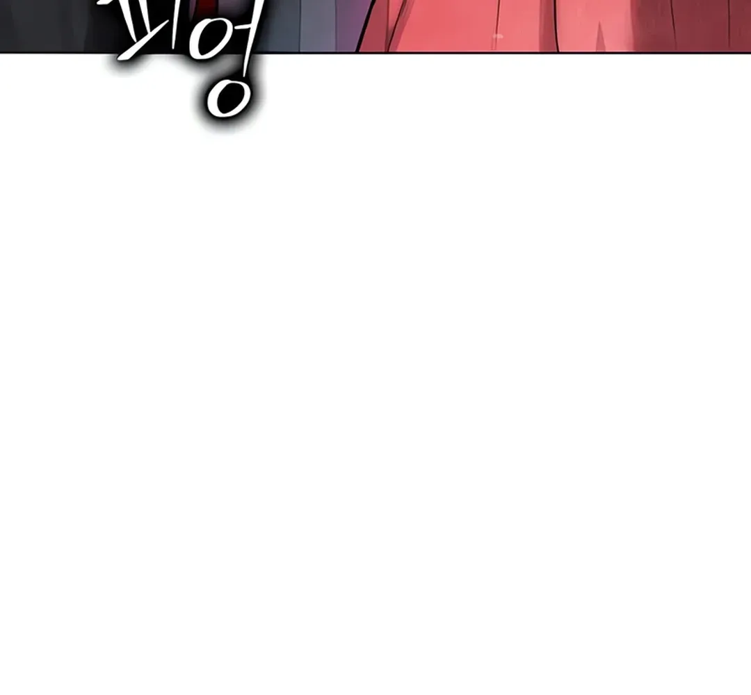 Peculiar Marriage Chapter 2 page 20 - 