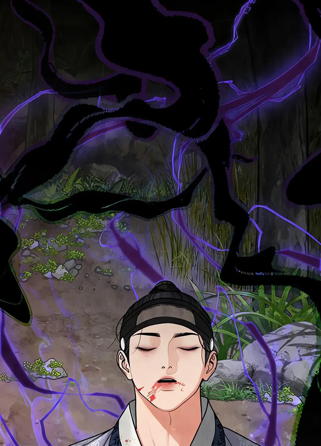 Peculiar Marriage Chapter 2 page 194 - 