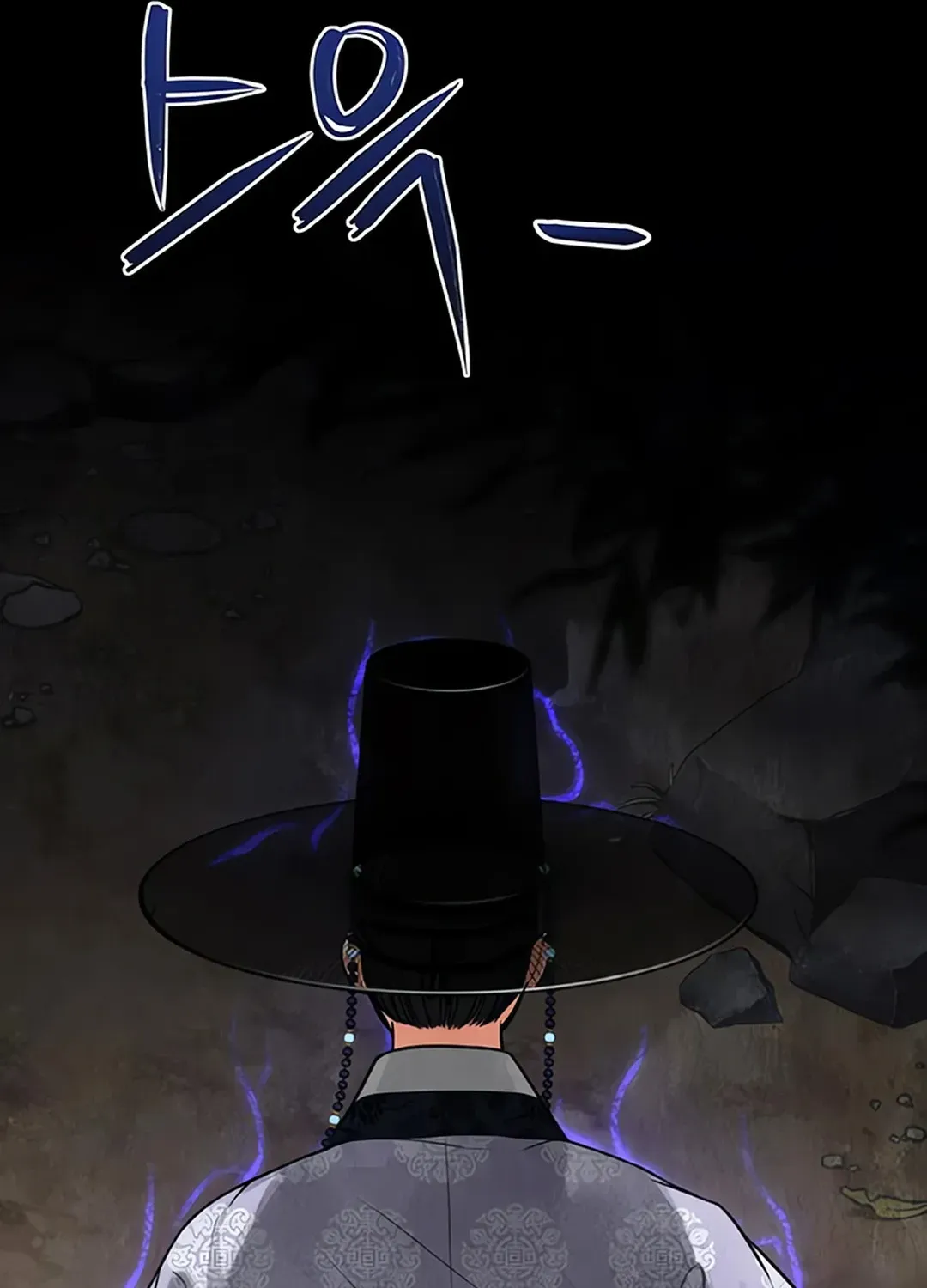 Peculiar Marriage Chapter 2 page 200 - 