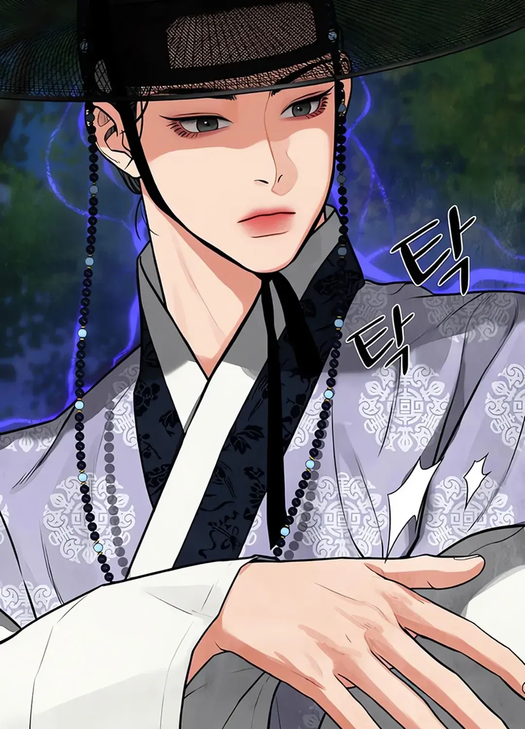 Peculiar Marriage Chapter 2 page 204 - 