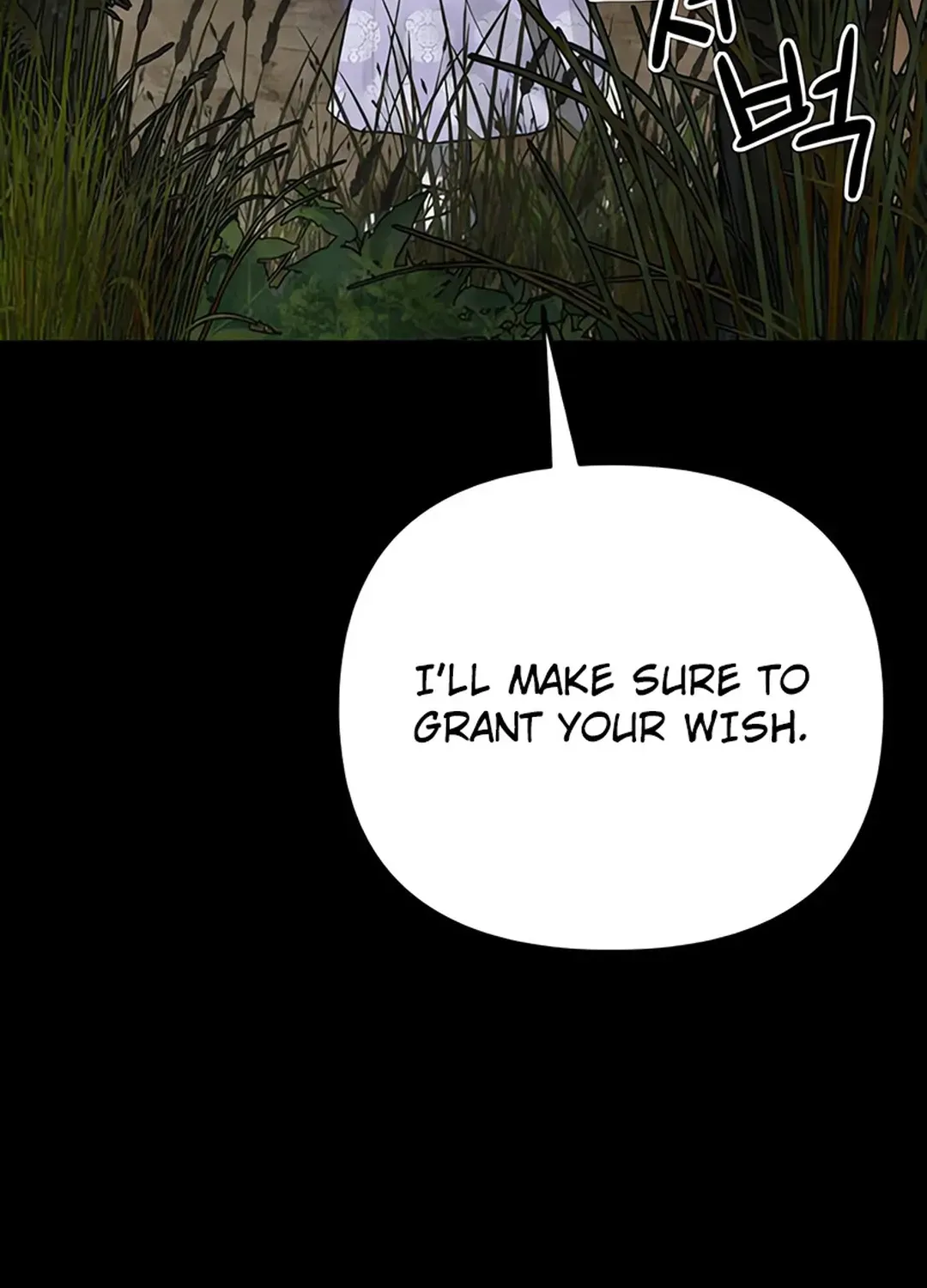 Peculiar Marriage Chapter 2 page 208 - 
