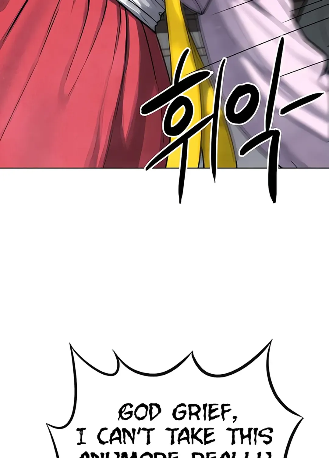 Peculiar Marriage Chapter 2 page 24 - 