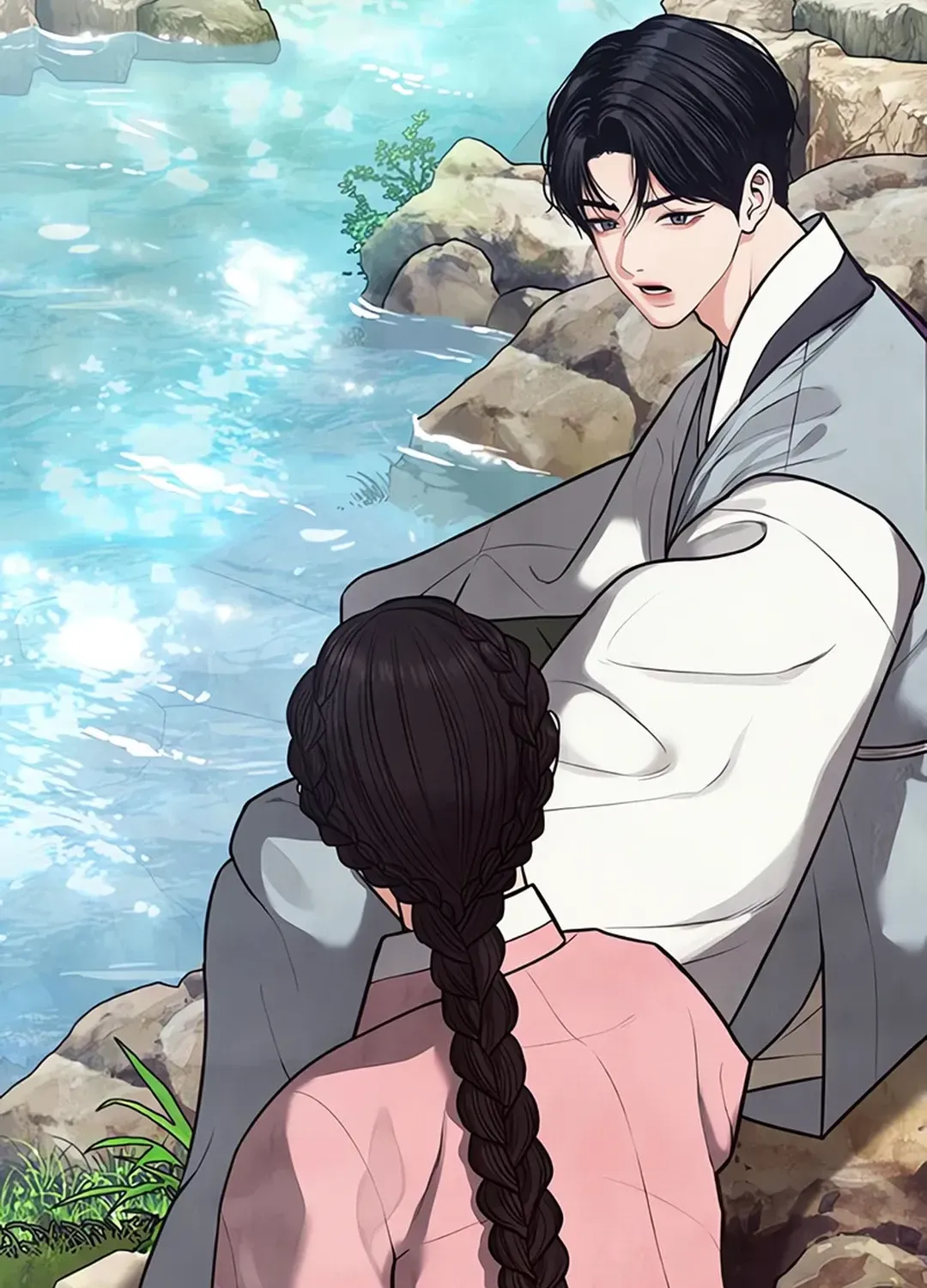 Peculiar Marriage Chapter 2 page 231 - 