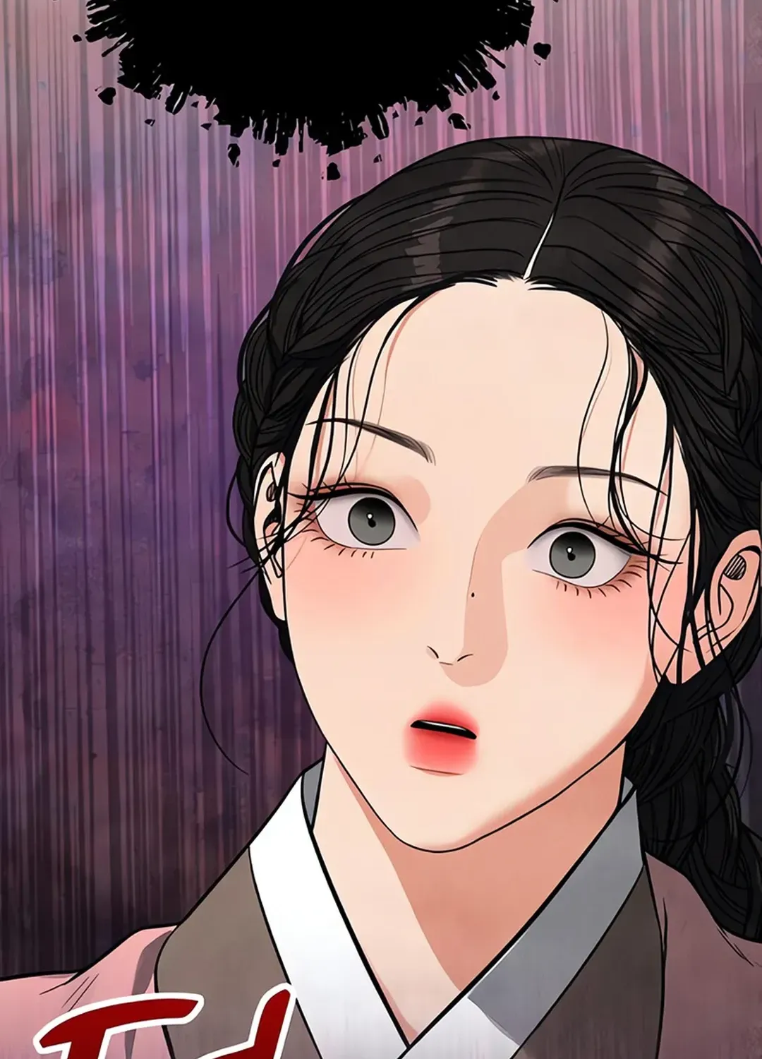 Peculiar Marriage Chapter 2 page 243 - 