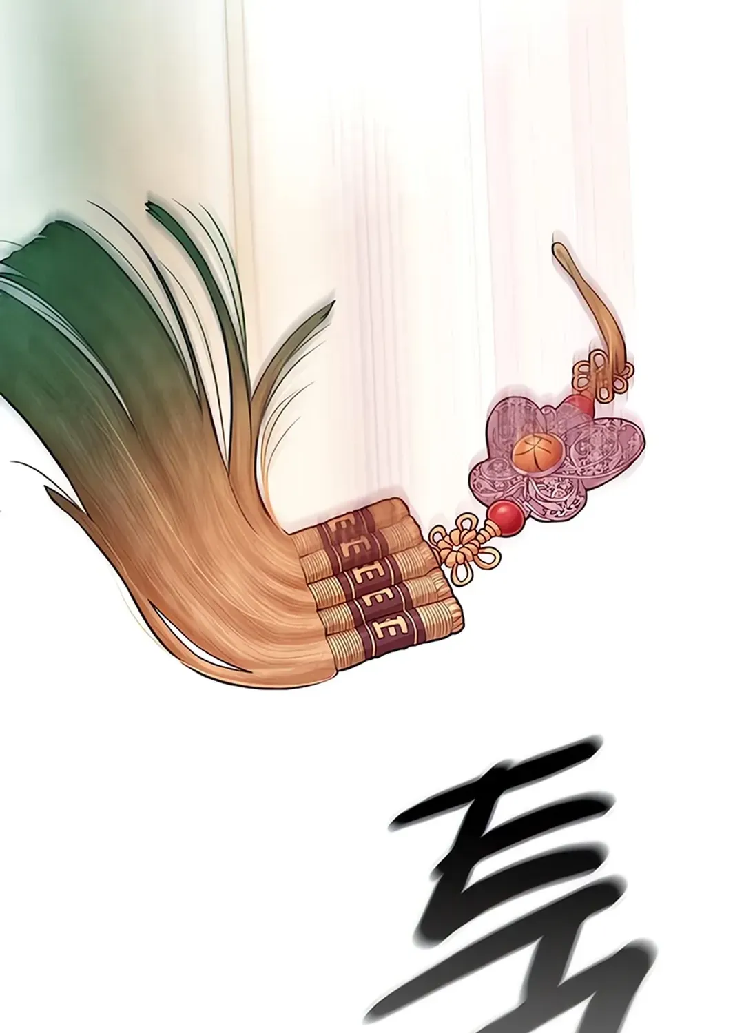 Peculiar Marriage Chapter 2 page 26 - 