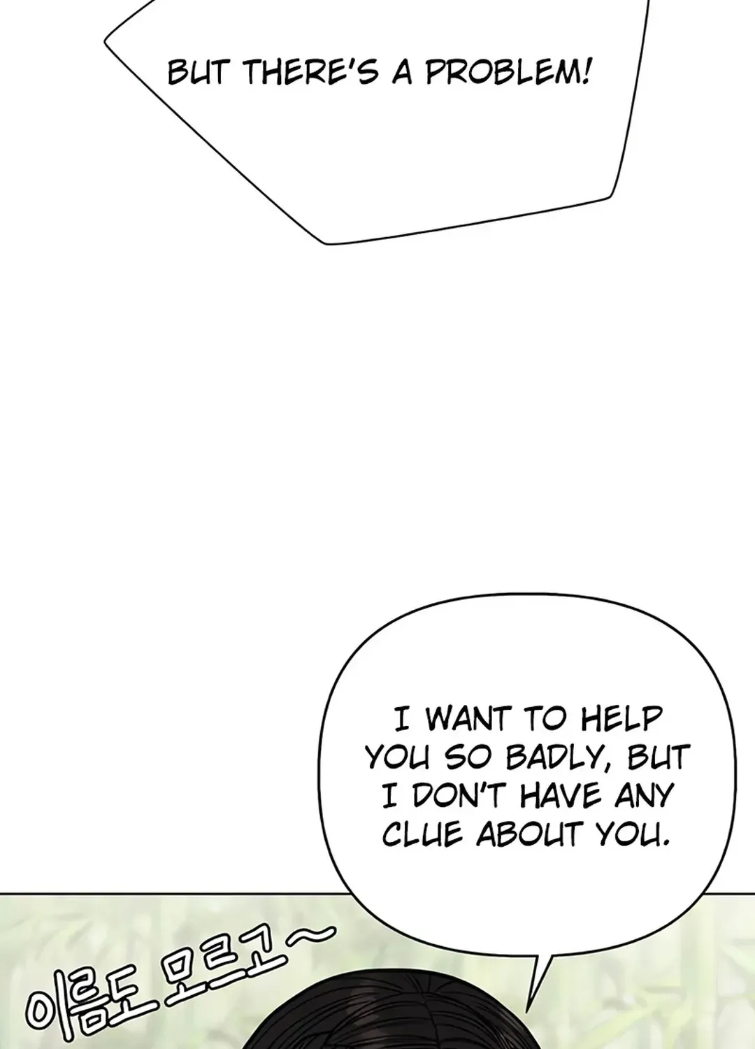 Peculiar Marriage Chapter 2 page 270 - 