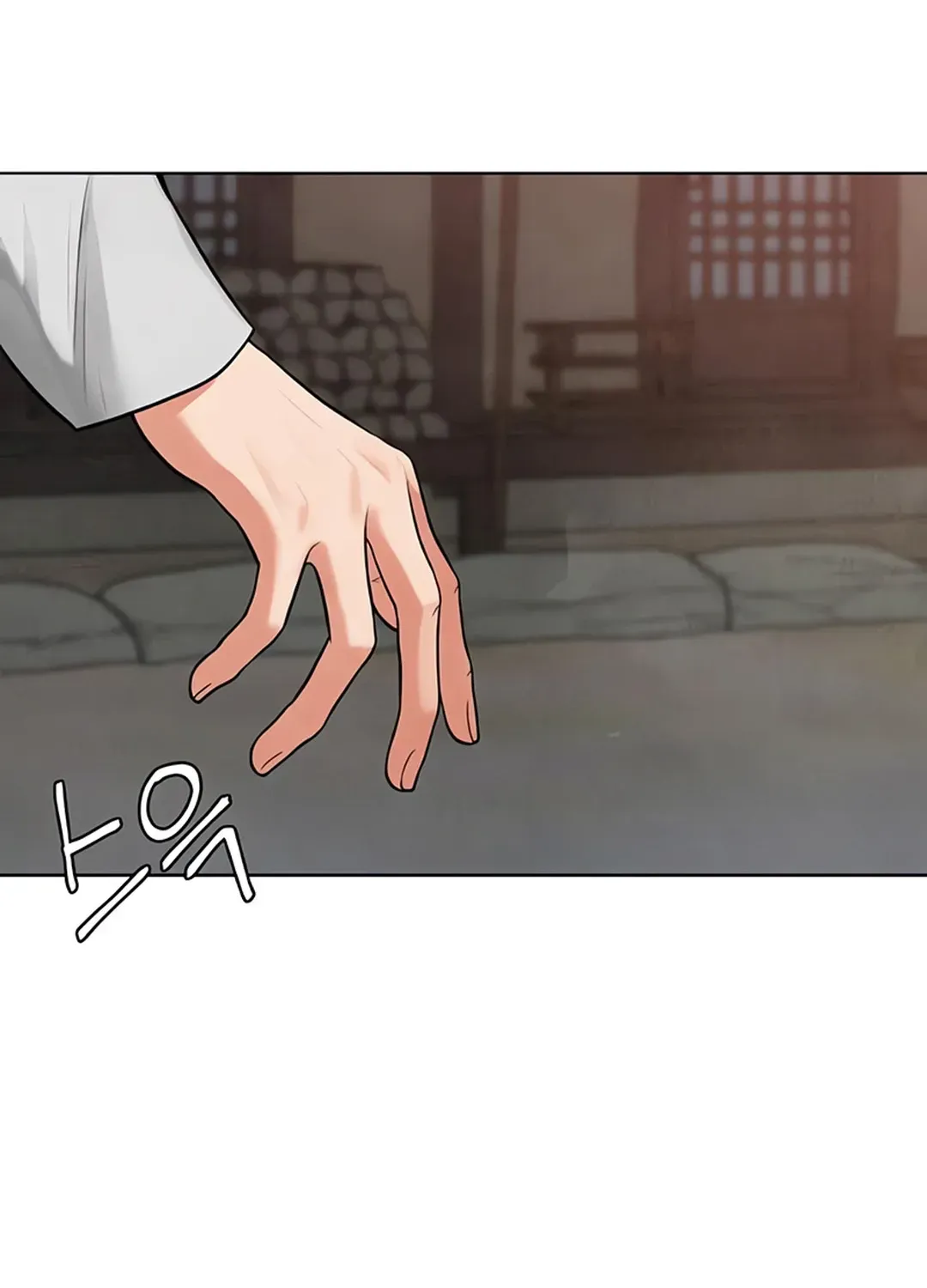 Peculiar Marriage Chapter 2 page 28 - 