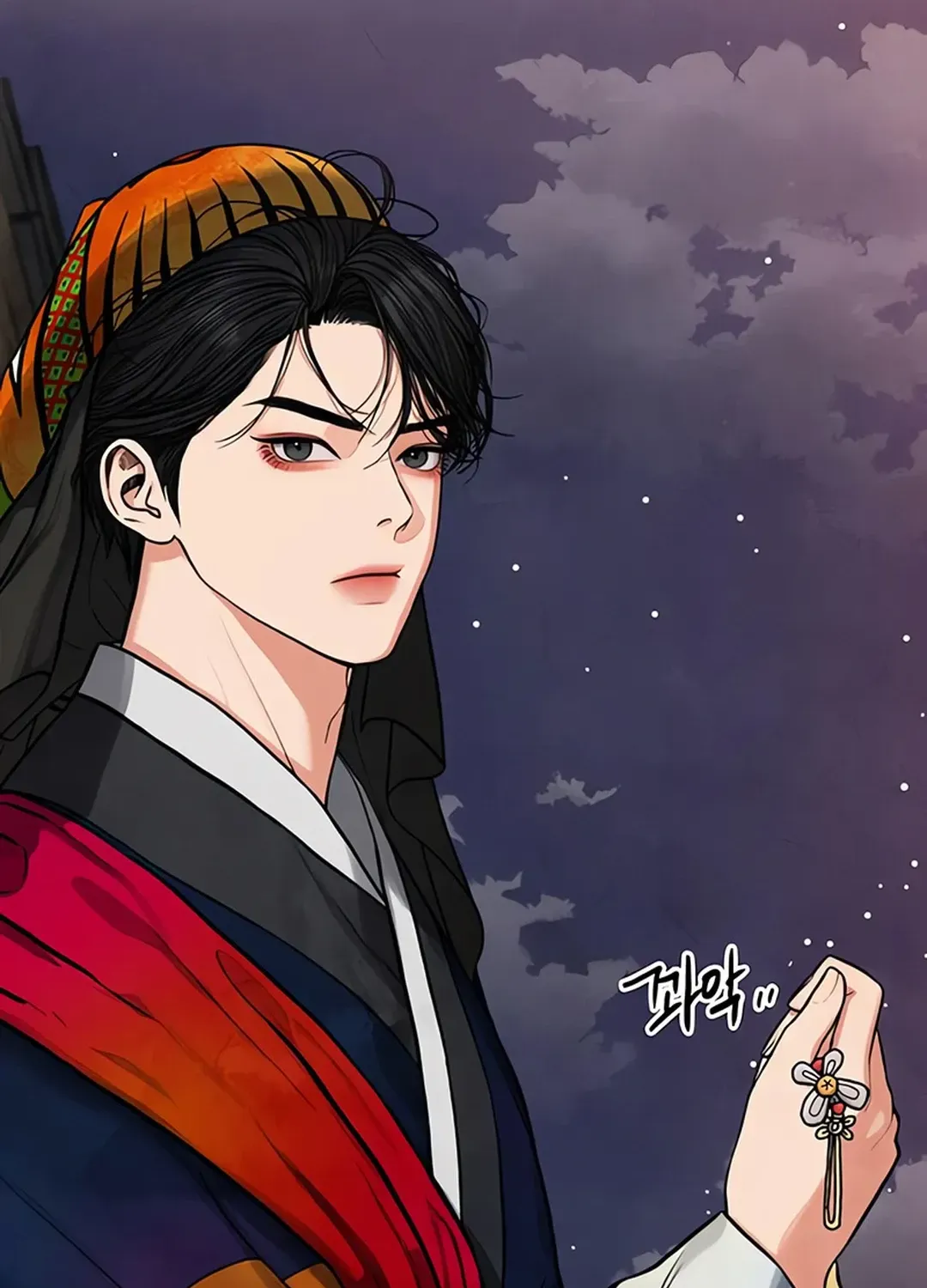 Peculiar Marriage Chapter 2 page 31 - 