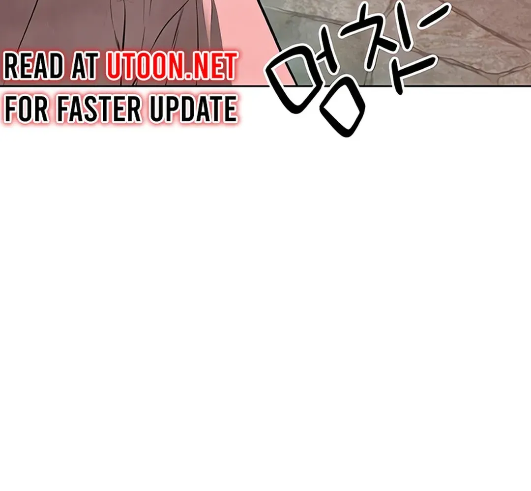 Peculiar Marriage Chapter 2 page 48 - 