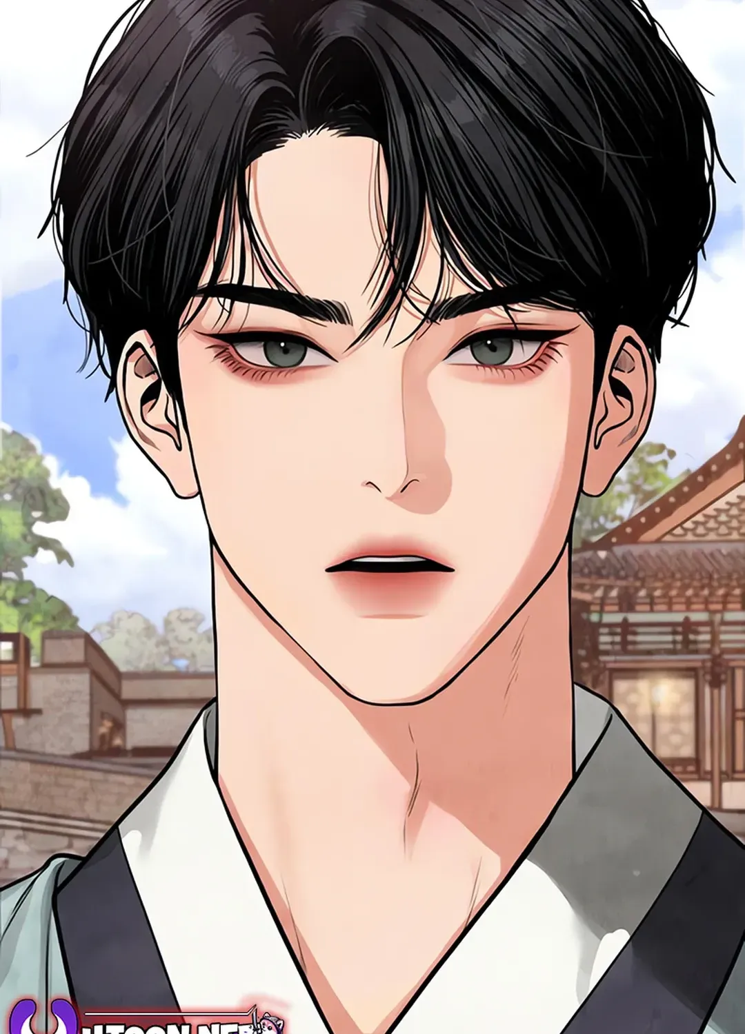 Peculiar Marriage Chapter 2 page 51 - 