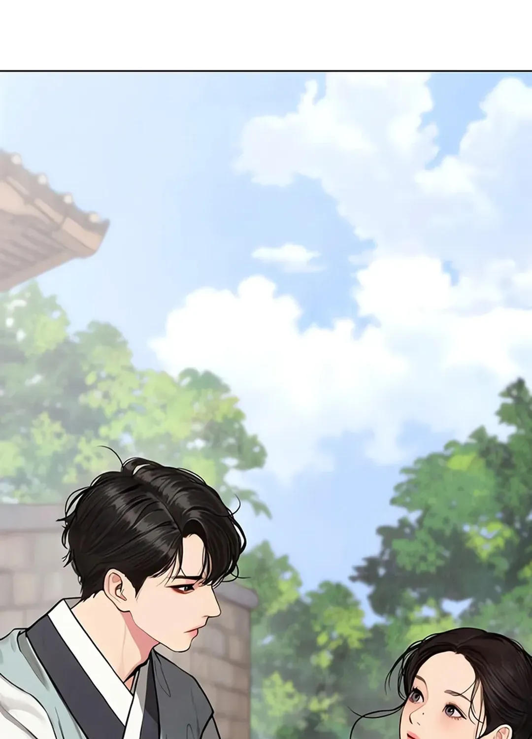 Peculiar Marriage Chapter 2 page 73 - 