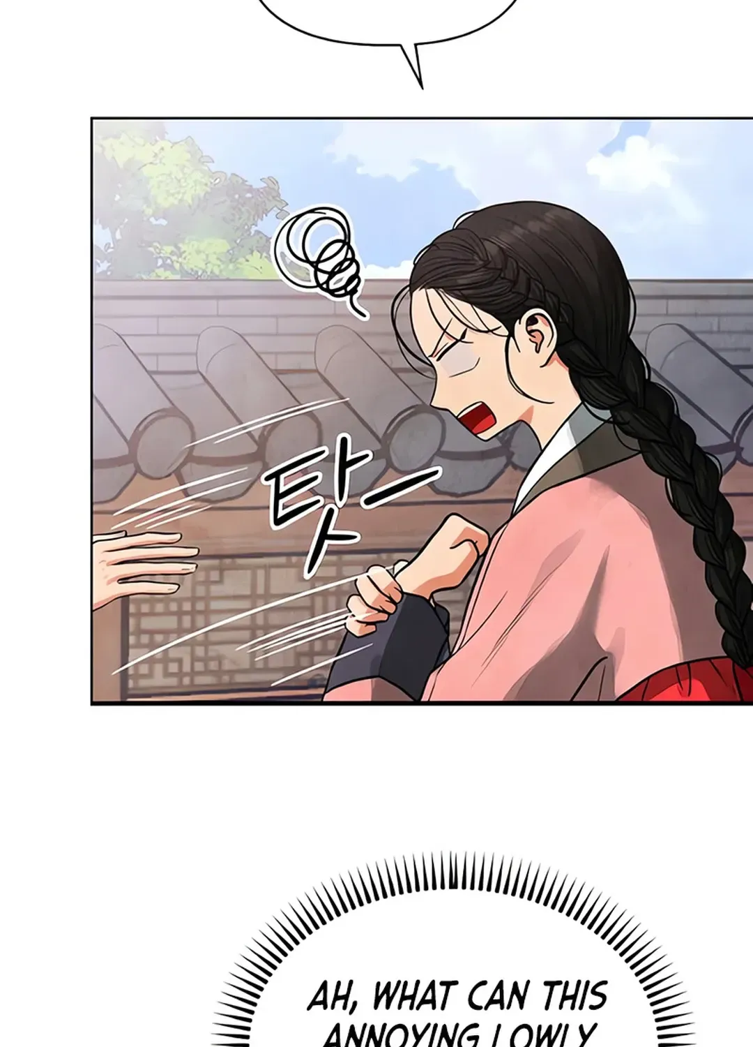 Peculiar Marriage Chapter 2 page 80 - 