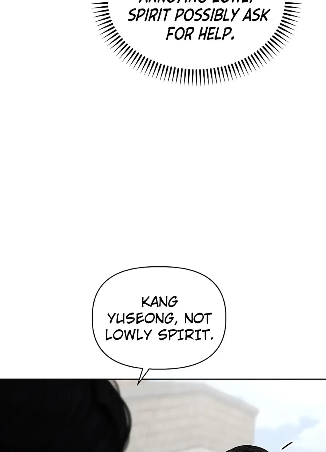 Peculiar Marriage Chapter 2 page 81 - 