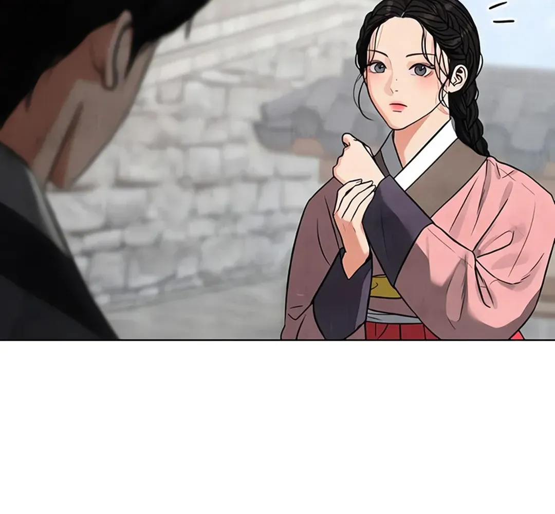Peculiar Marriage Chapter 2 page 82 - 