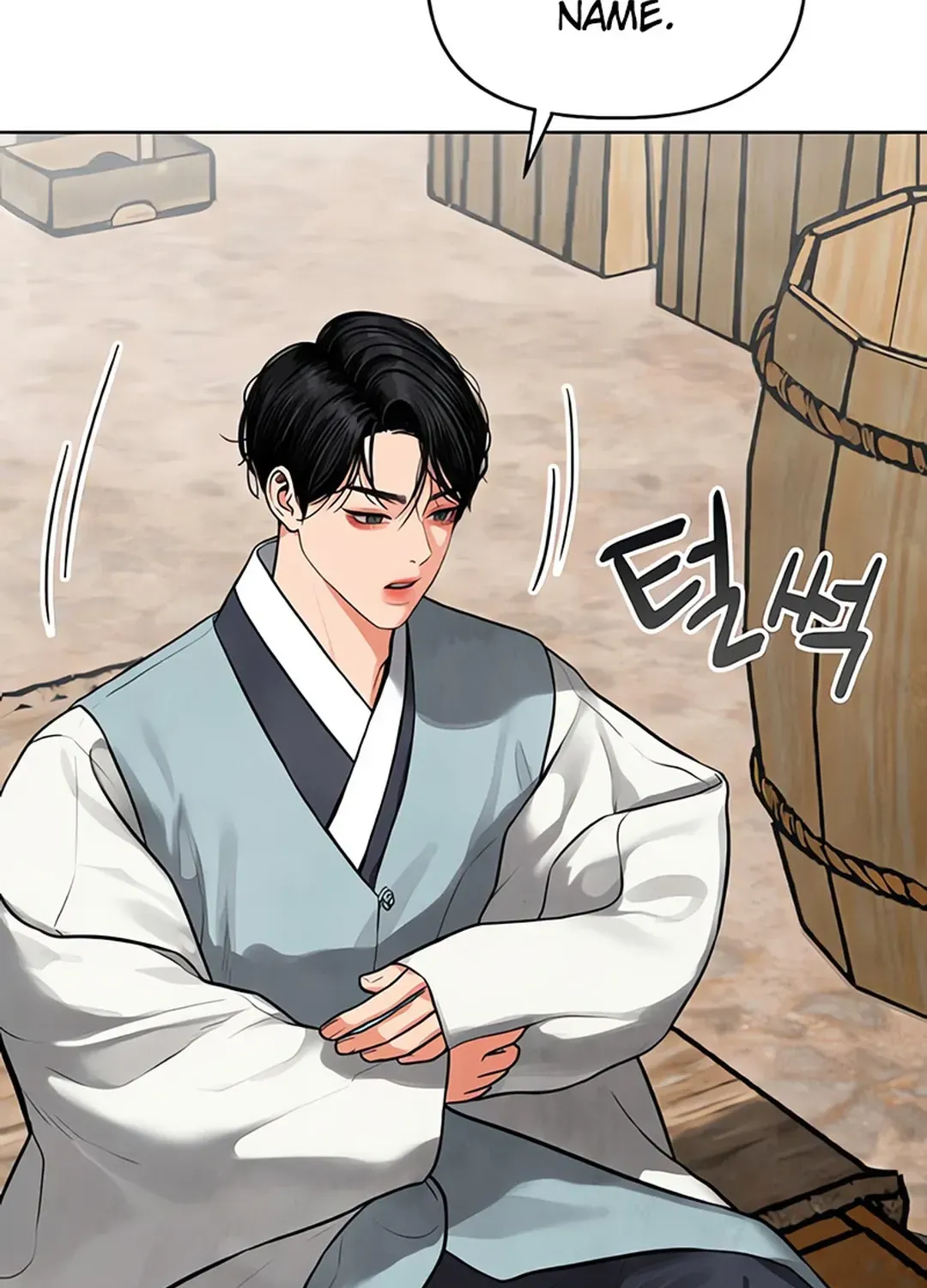 Peculiar Marriage Chapter 2 page 87 - 