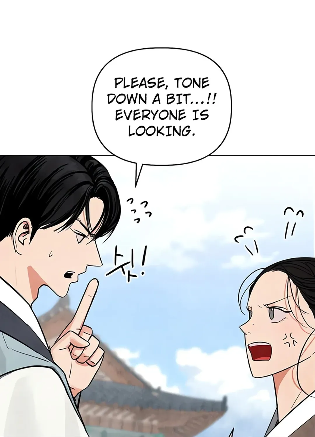 Peculiar Marriage Chapter 2 page 97 - 
