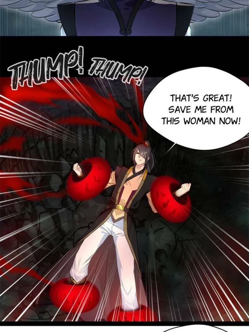 Peerless Ancient (Colored) Chapter 205 page 17 - 